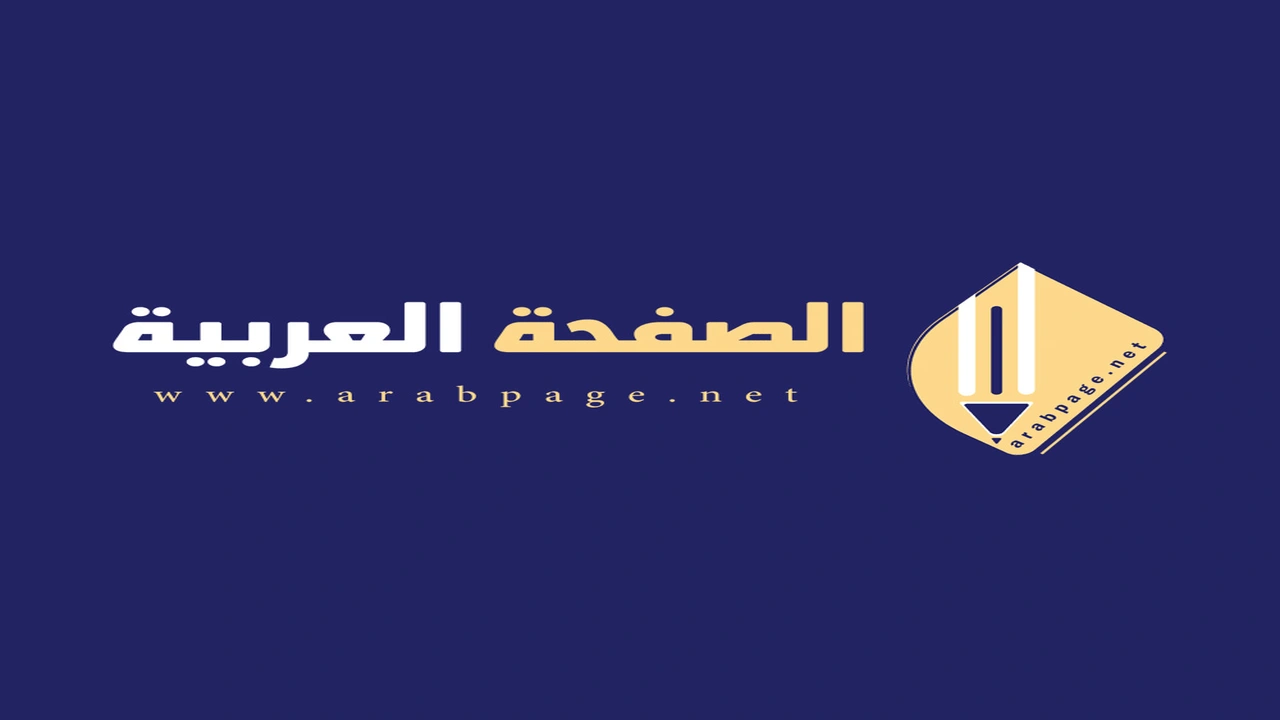 تحديث تردد قناة bein sport news لتبث أبرز الأحداث الرياضية